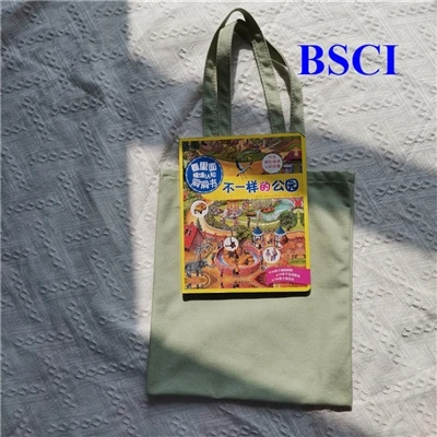 Daten zu Canvas-Taschen