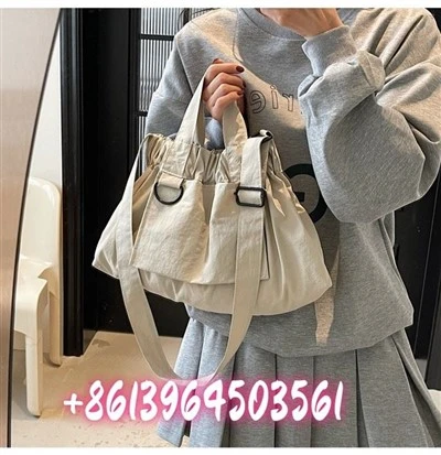 Nylon Stoff Umhängetasche Beige
